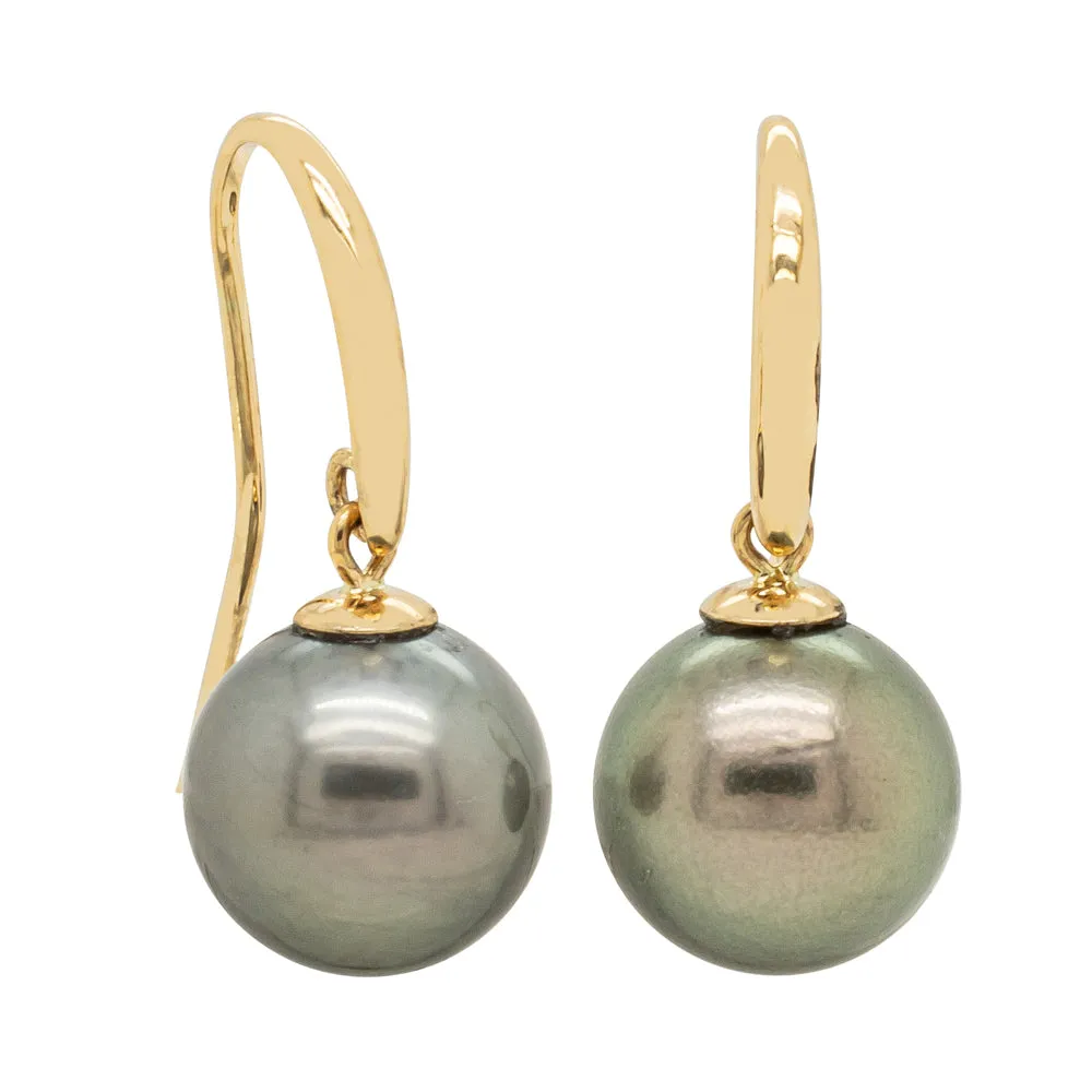 18ct Yellow Gold Black Pearl Earrings