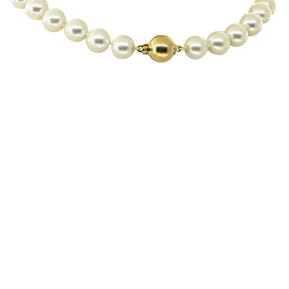 9ct Yellow Gold Akoya Pearl Strand