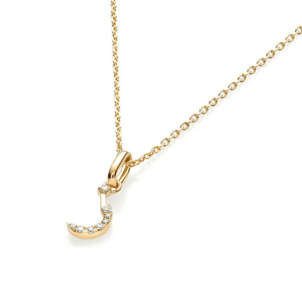 Arabic Letter Pendant Yellow Gold - ?