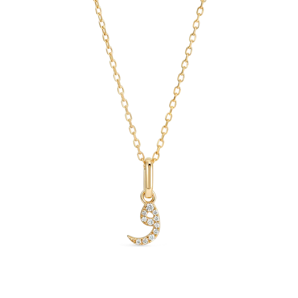 Arabic Letter Pendant Yellow Gold - ?