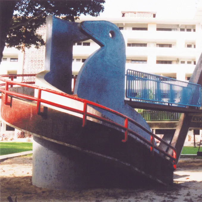 Playground Pin ?C Dove