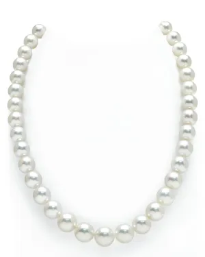 White South Sea Pearl Necklace, 9.0-11.0mm - AAAA Quality